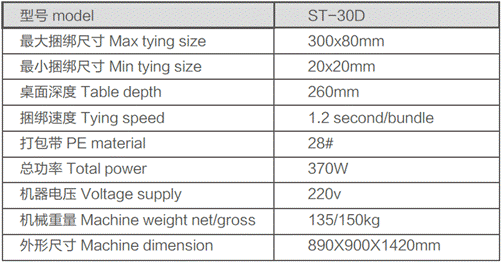 1648435093773496.gif http://www.fujunjixie.com/imageRepository/52d33f64-8b8b-479f-9b5e-237d14f49e4a.jpg