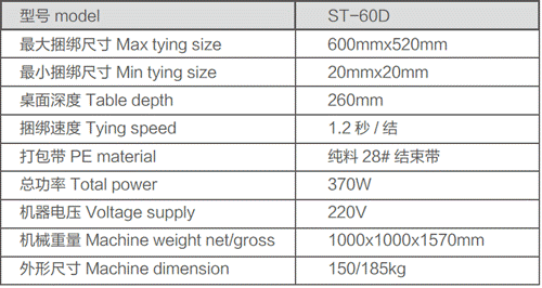 1648435783275403.gif http://www.fujunjixie.com/imageRepository/29c3cdbf-a562-4b68-a63b-702a67a59245.jpg